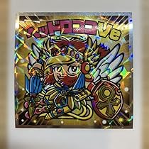 Amazon.co.jp: ビックリマンシール ヘッドロココVe 40周年記念